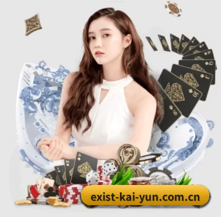 exist-kai-yun.com.cn APP - kaiyun app